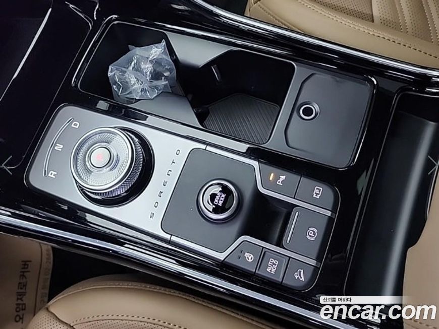 Kia Sorento 2024