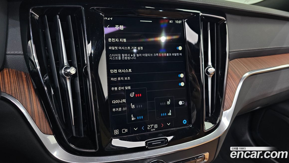 Volvo S60 2025