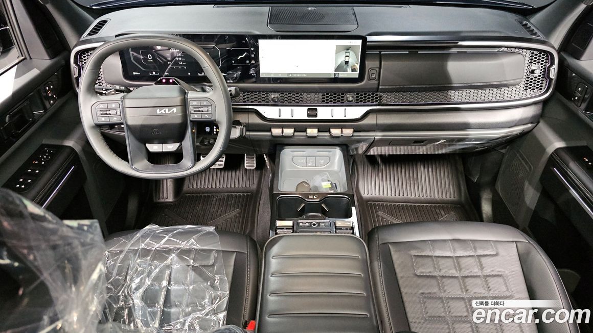 Kia Tasman 2026