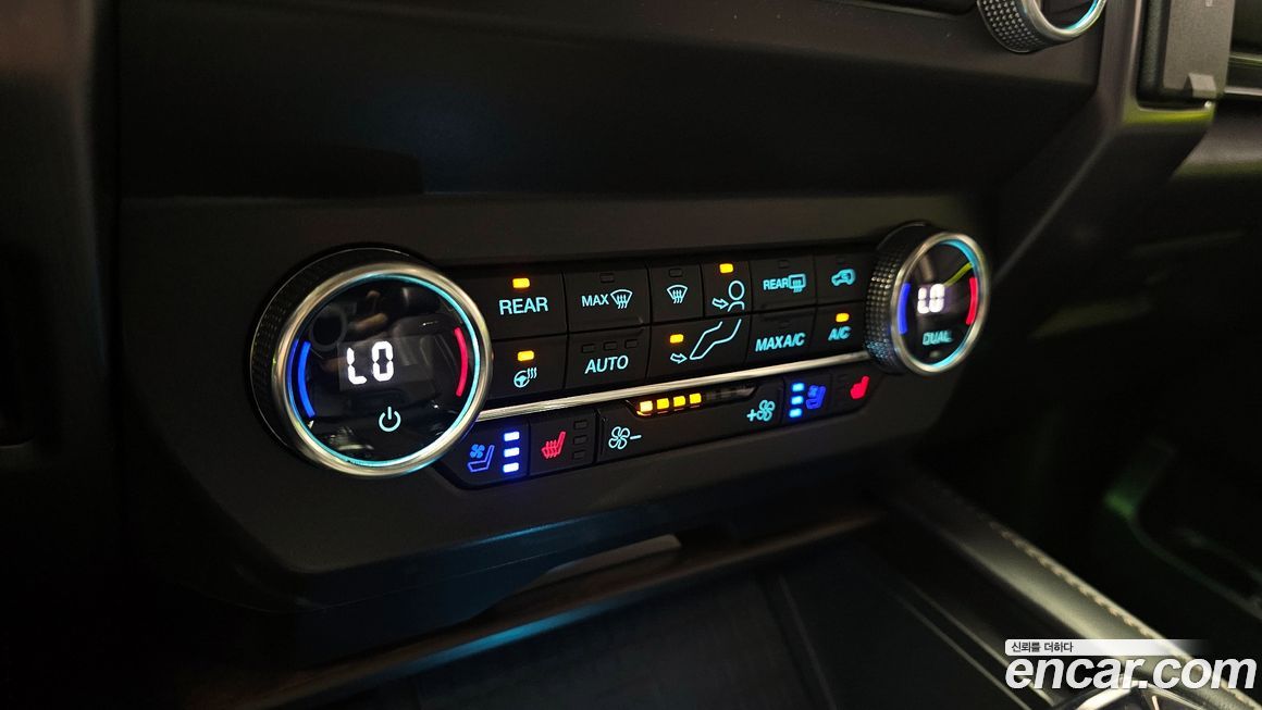 Ford Expedition 2021