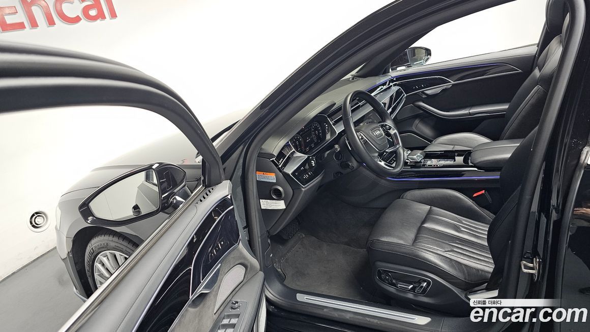Audi A8 2021