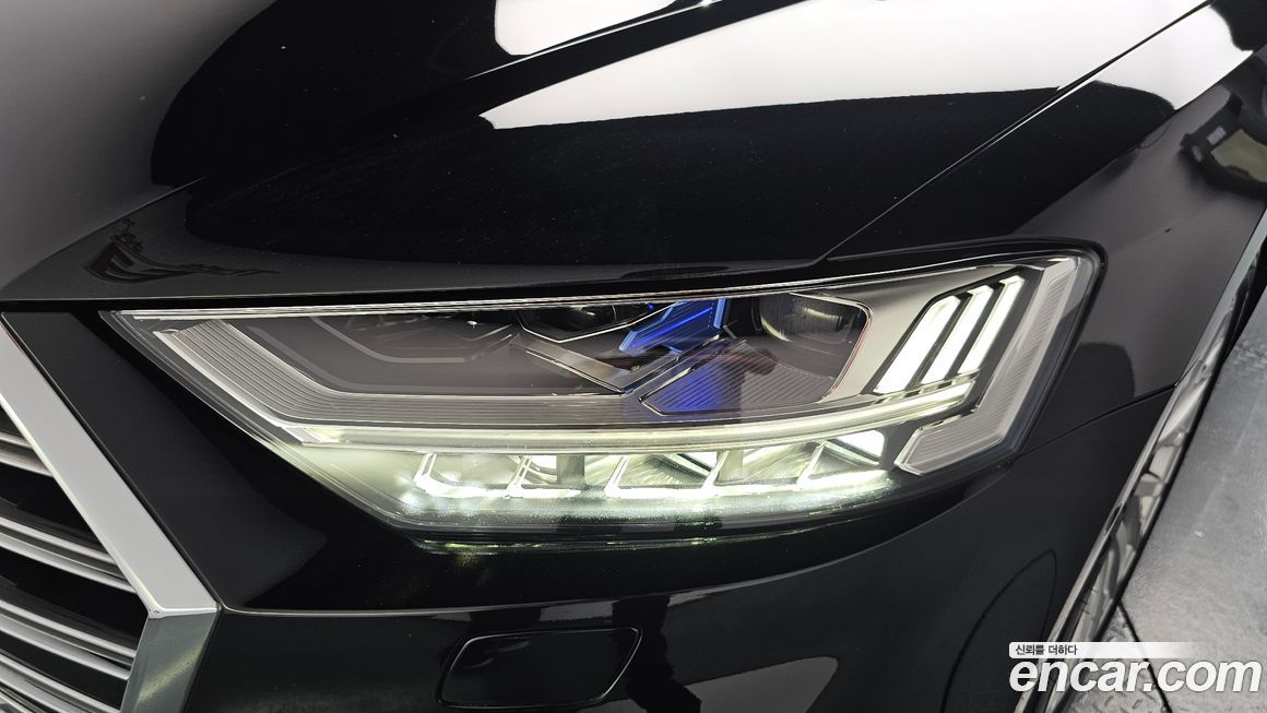 Audi A8 2021