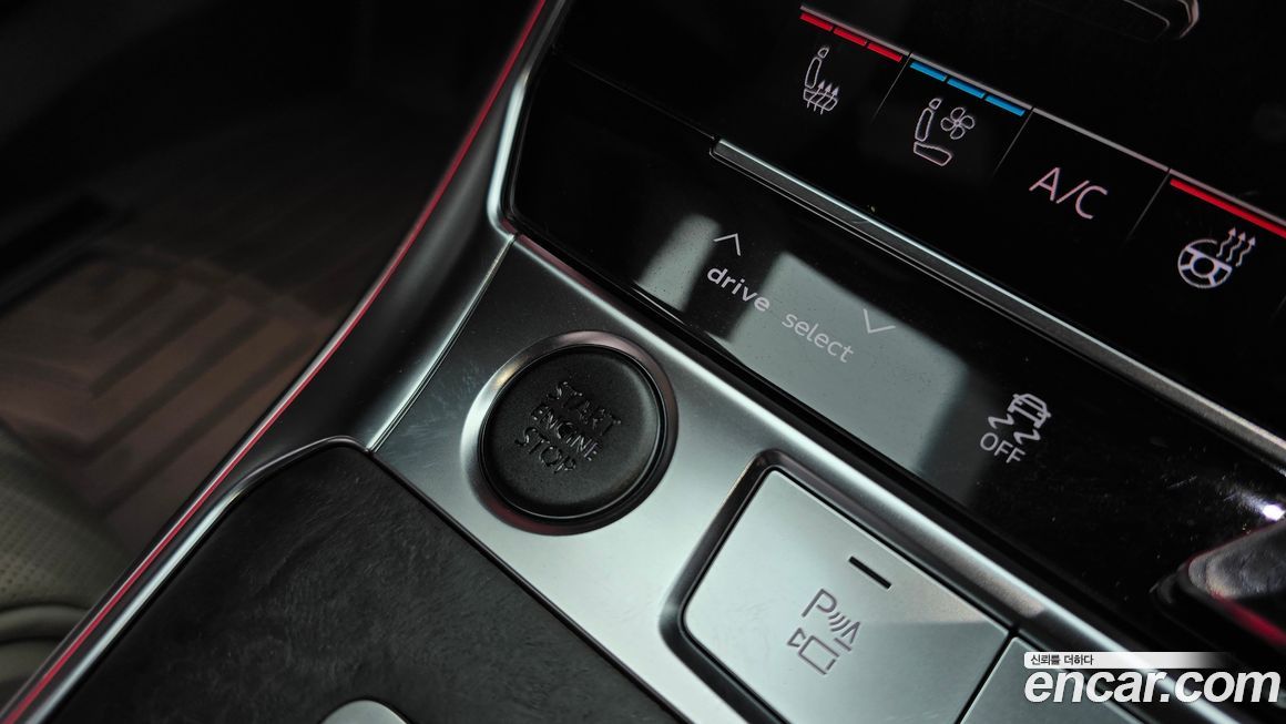 Audi A7 2020