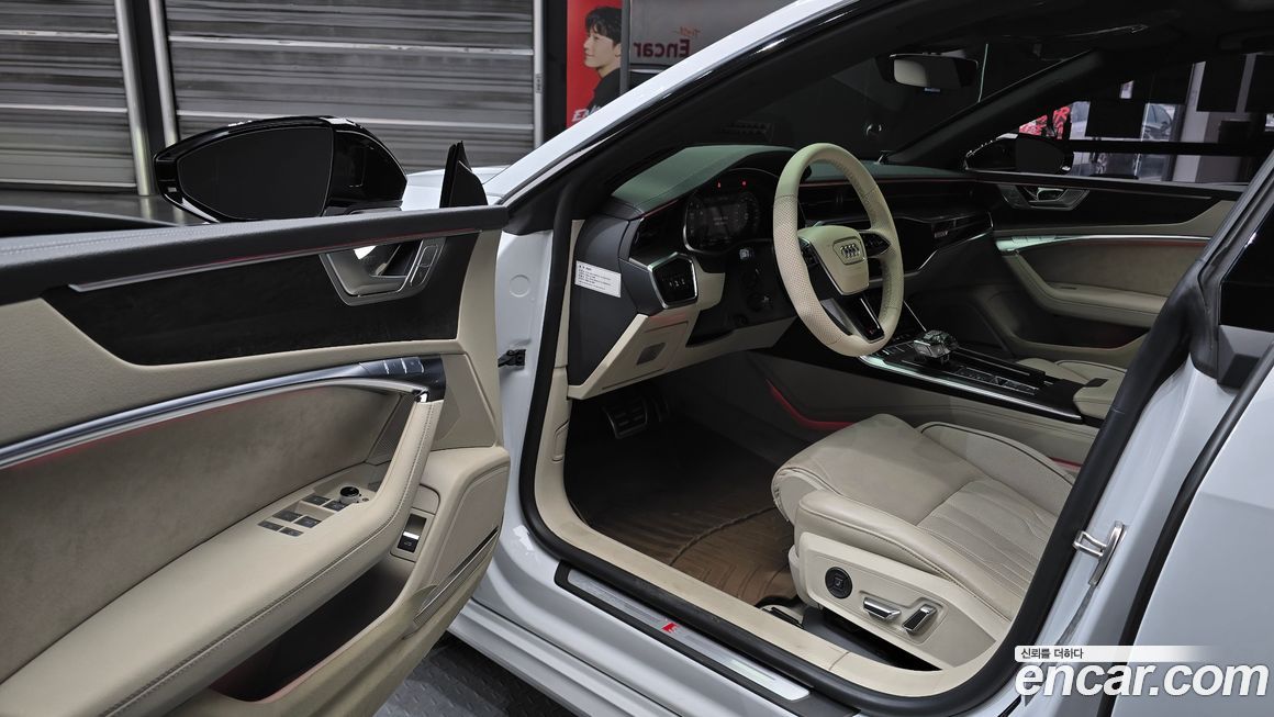 Audi A7 2020