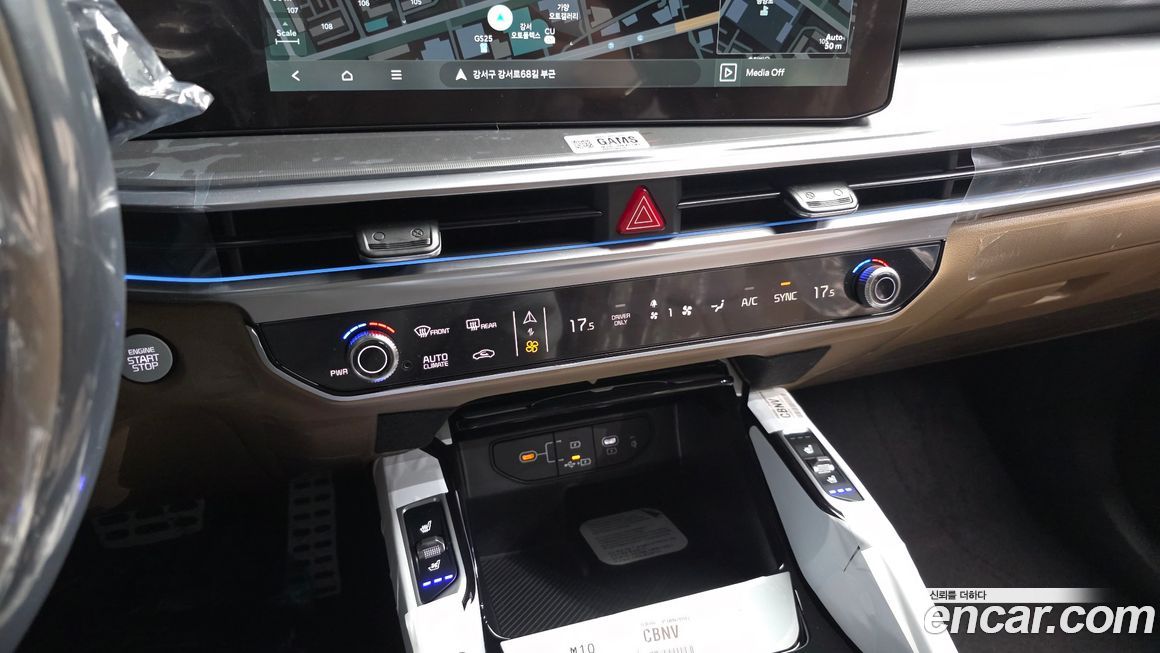 Kia Sorento 2026