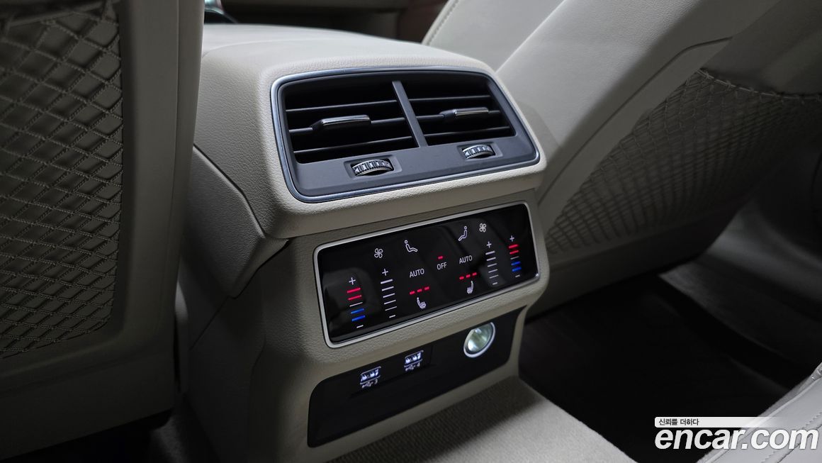 Audi A7 2020