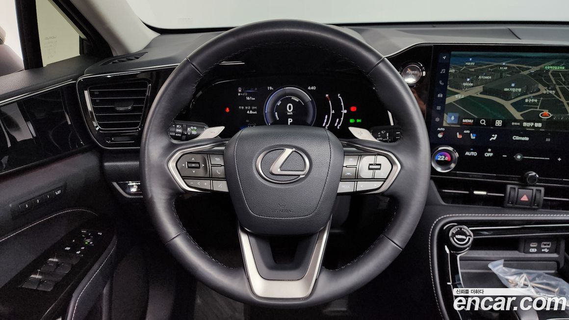 Lexus NX 2023