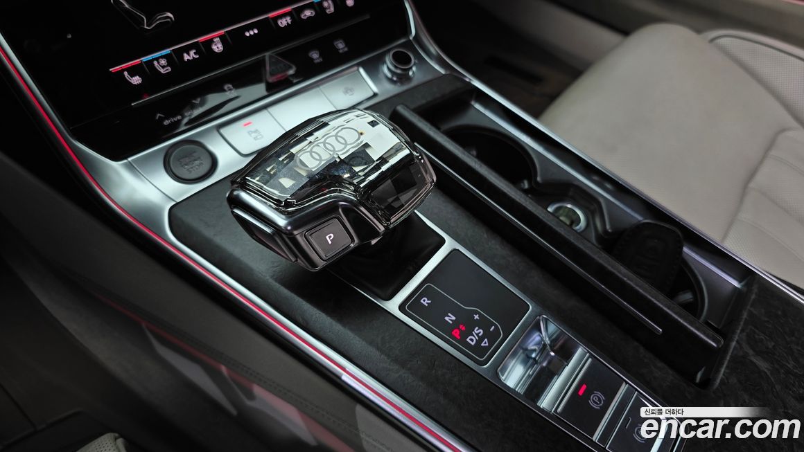 Audi A7 2020