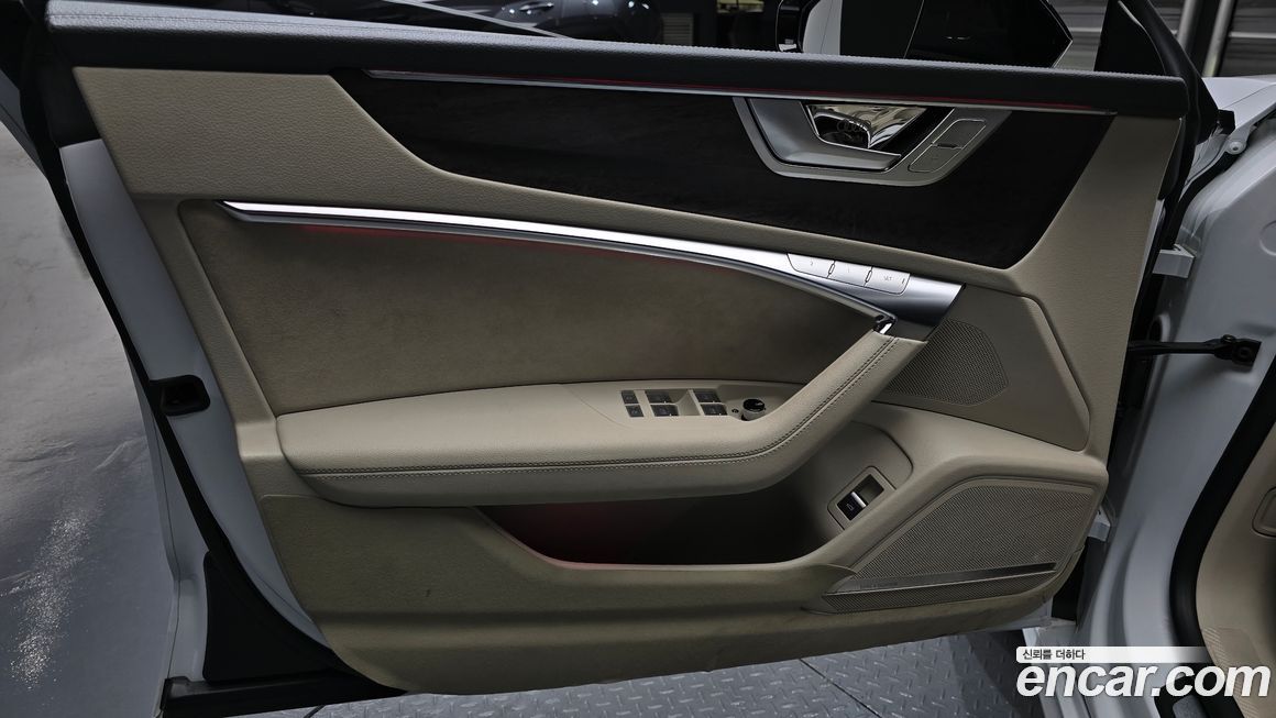 Audi A7 2020