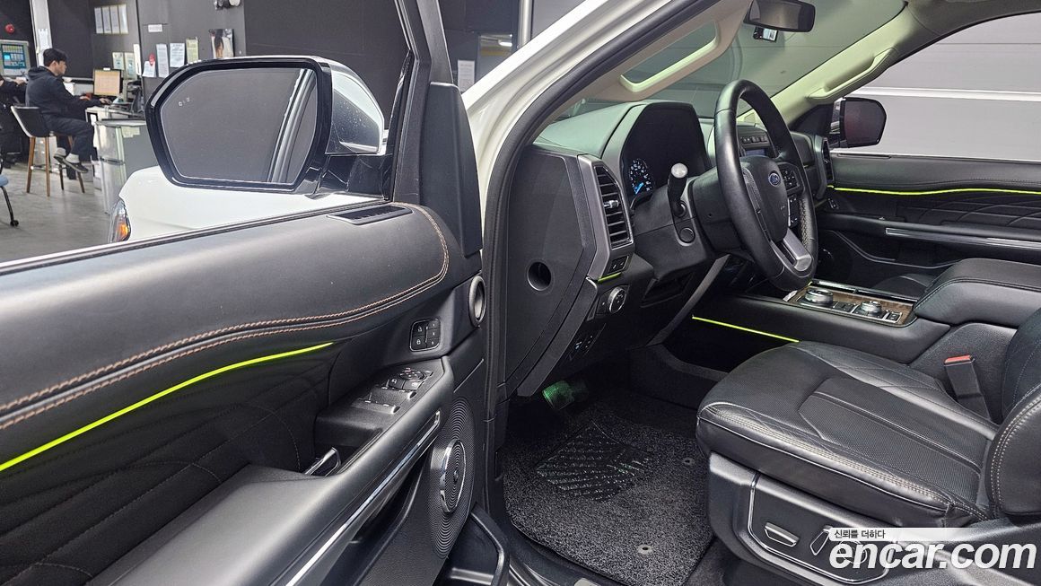 Ford Expedition 2021