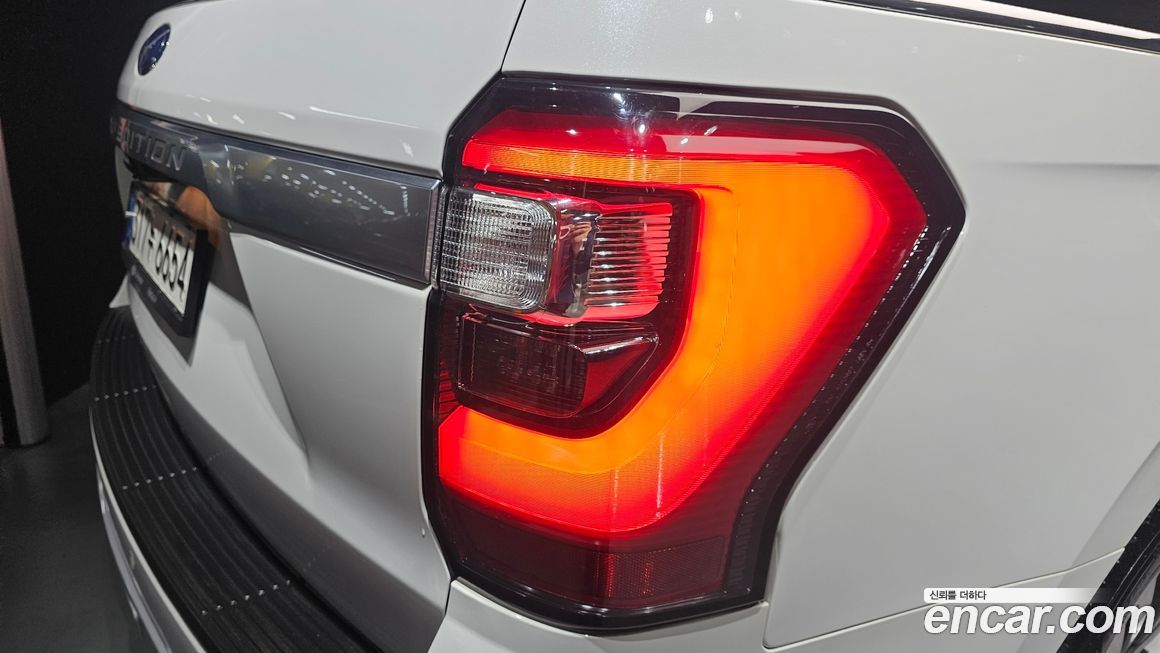 Ford Expedition 2021