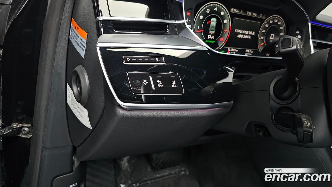 Audi A8 2021