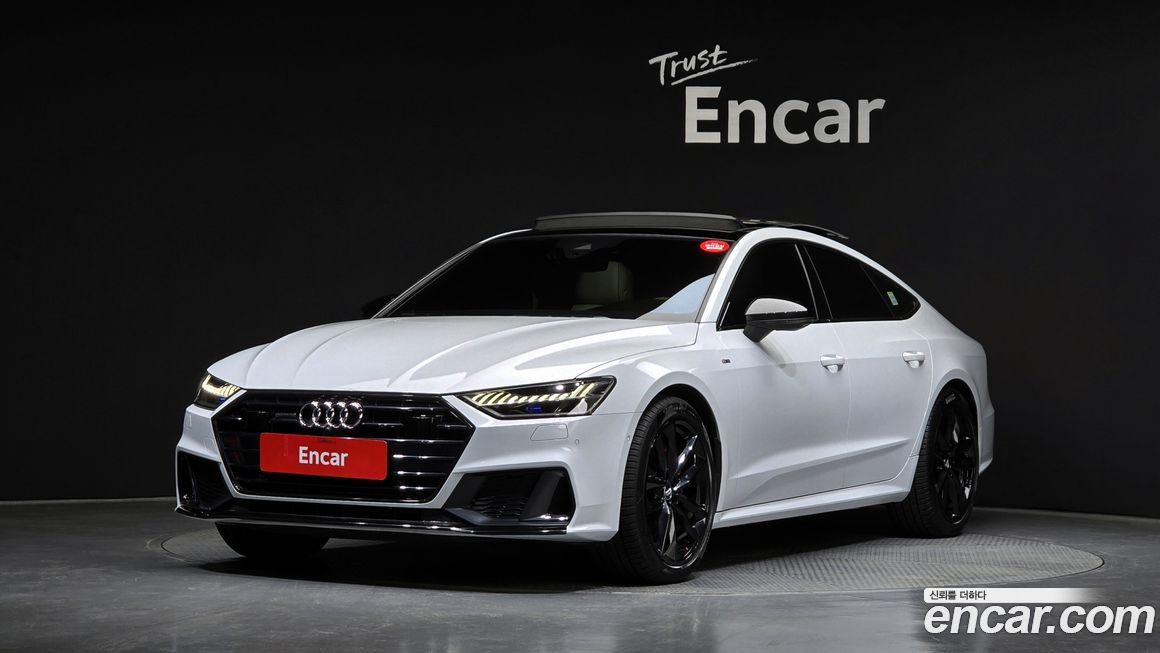 Audi A7 2020