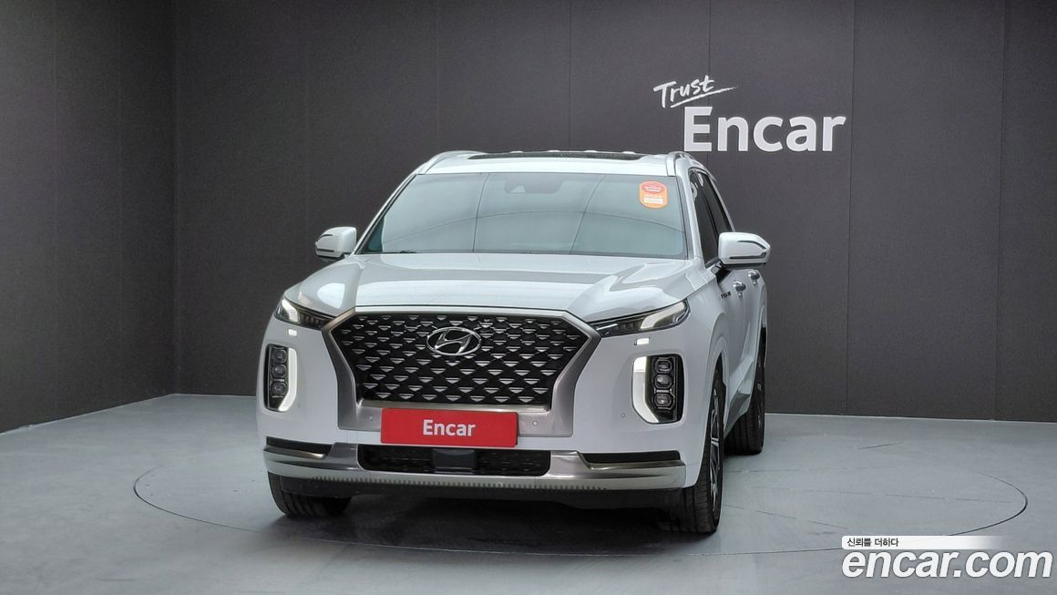 Hyundai Palisade 2022