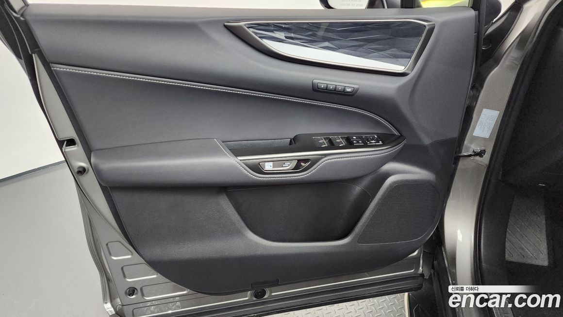 Lexus NX 2023