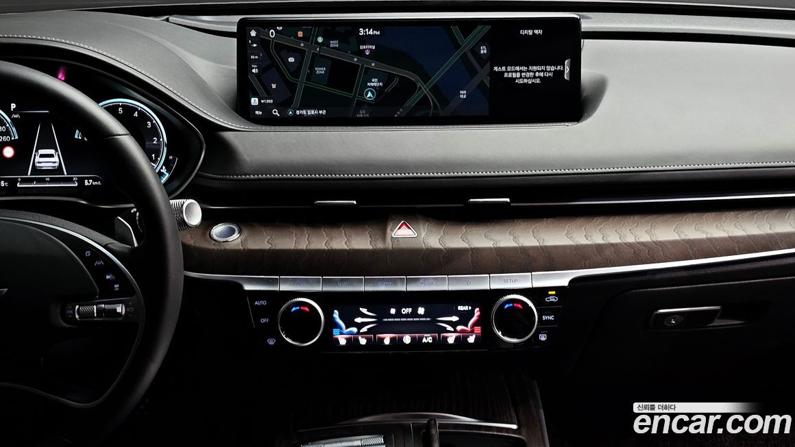 Genesis G80 2024