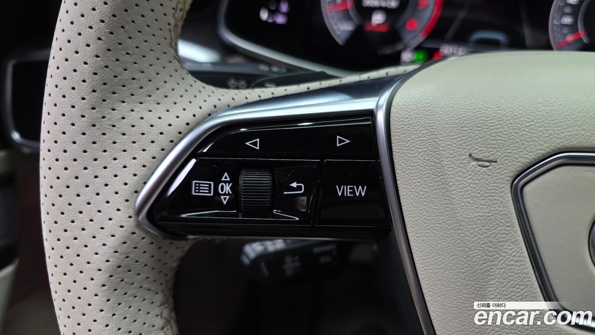 Audi A7 2020