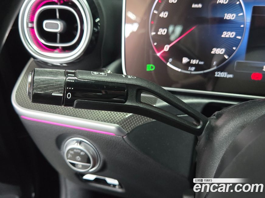 Mercedes-Benz C-Class 2023