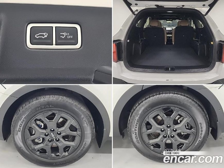 Kia Sorento 2024