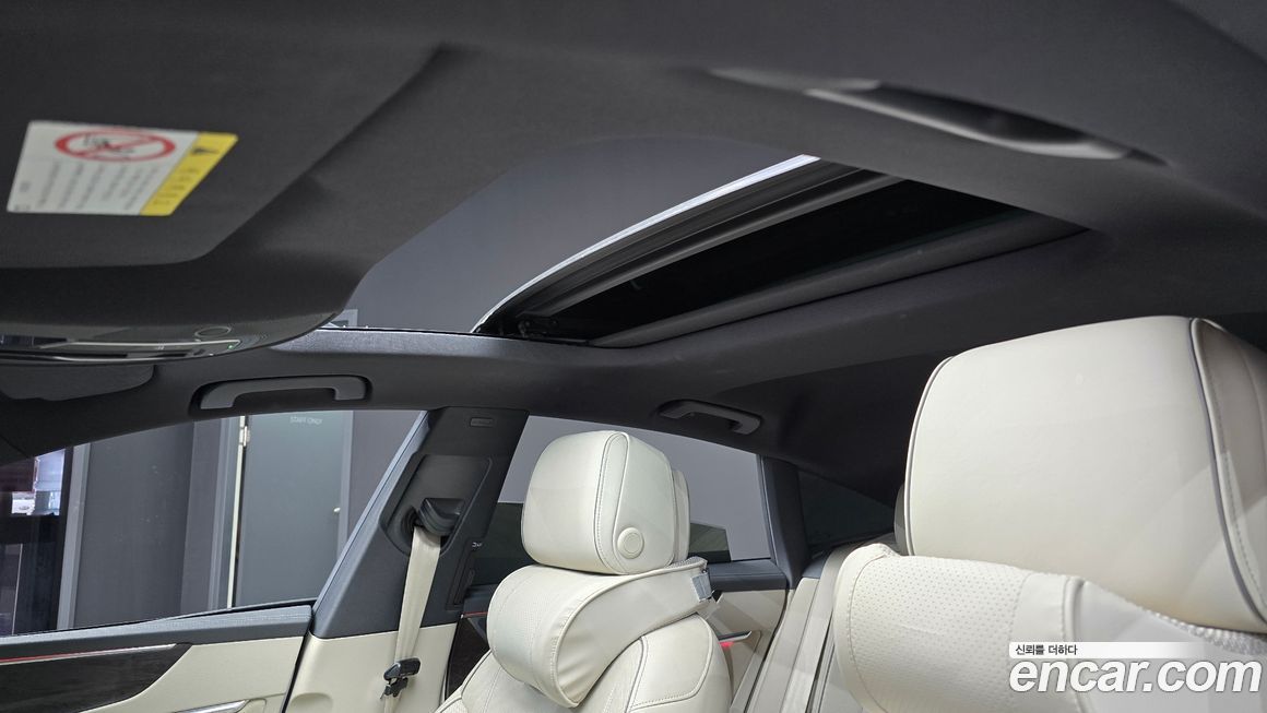 Audi A7 2020
