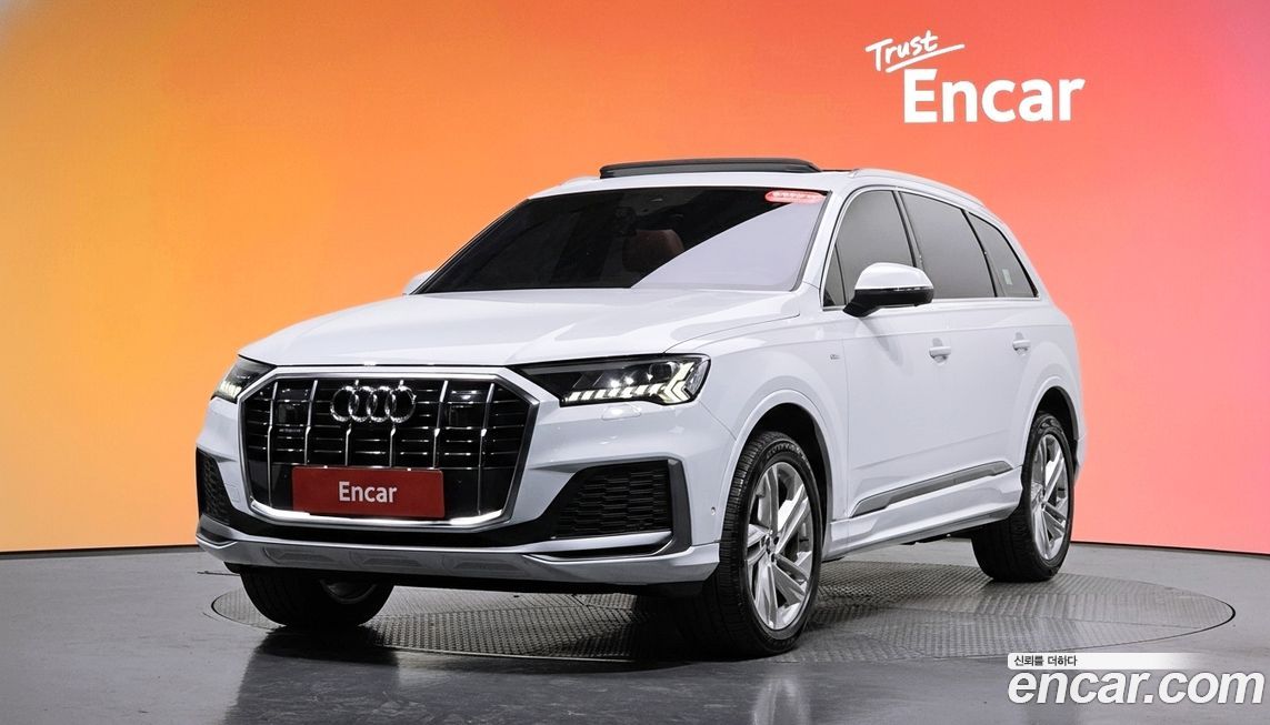 Audi Q7 2021