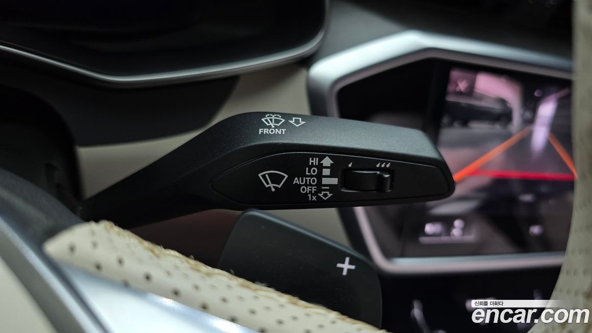 Audi A7 2020