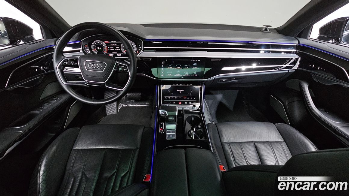 Audi A8 2021
