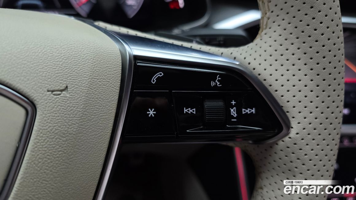 Audi A7 2020
