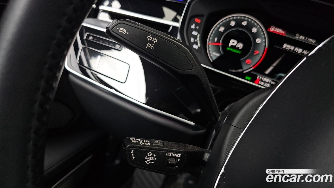 Audi A8 2021