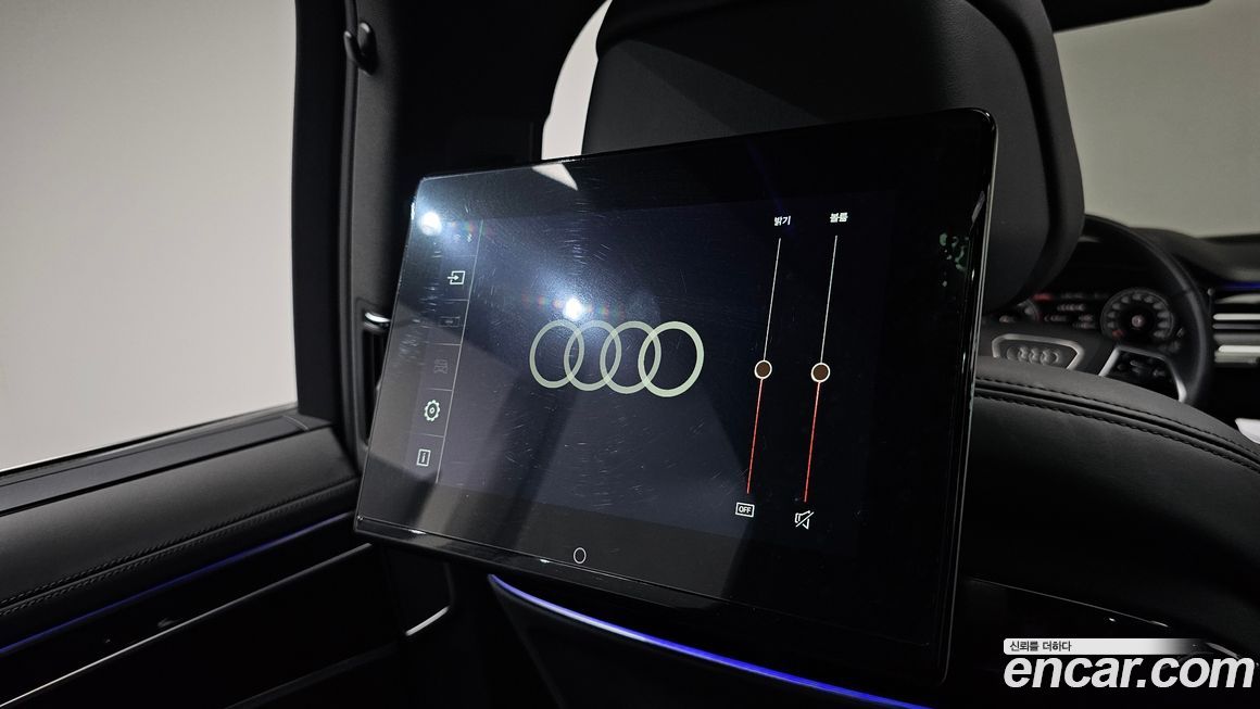 Audi A8 2021