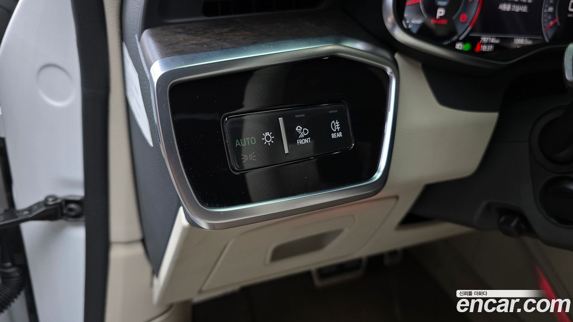 Audi A7 2020