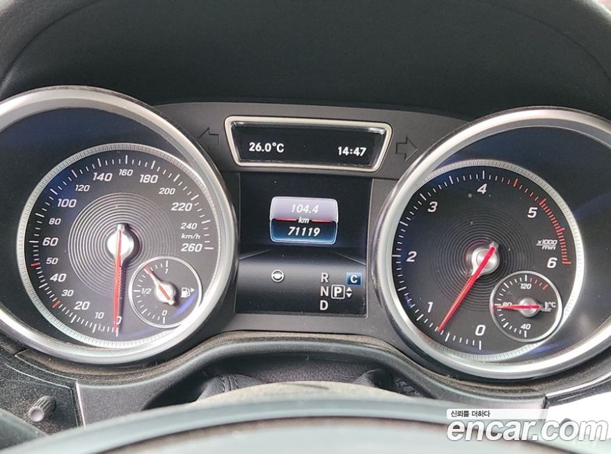 Mercedes-Benz GLS-Class 2018
