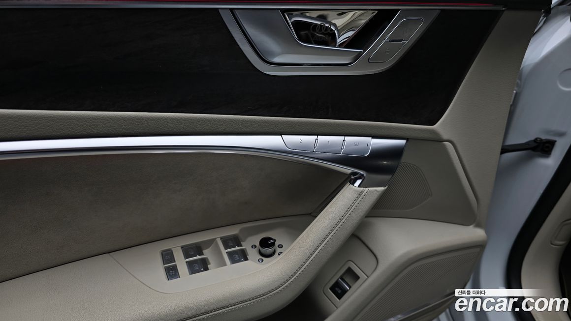 Audi A7 2020