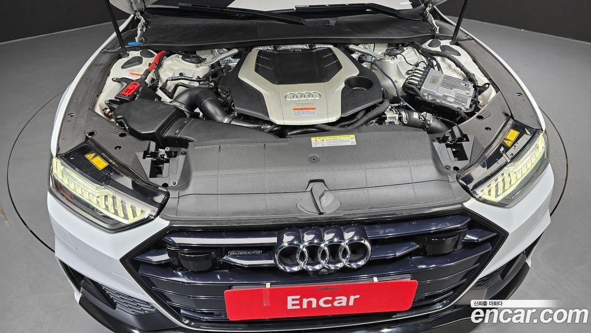 Audi A7 2020