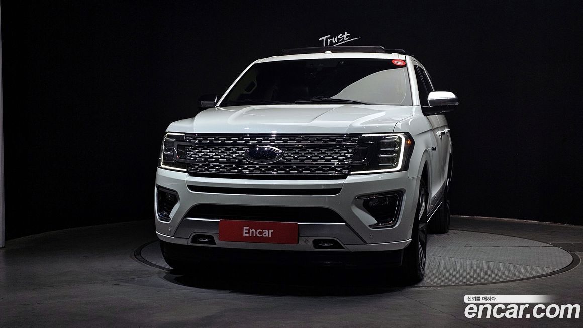 Ford Expedition 2021