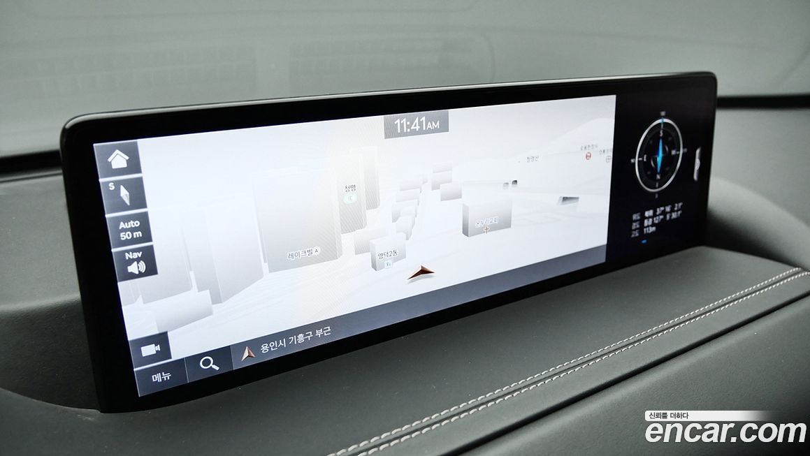 Genesis GV80 2022