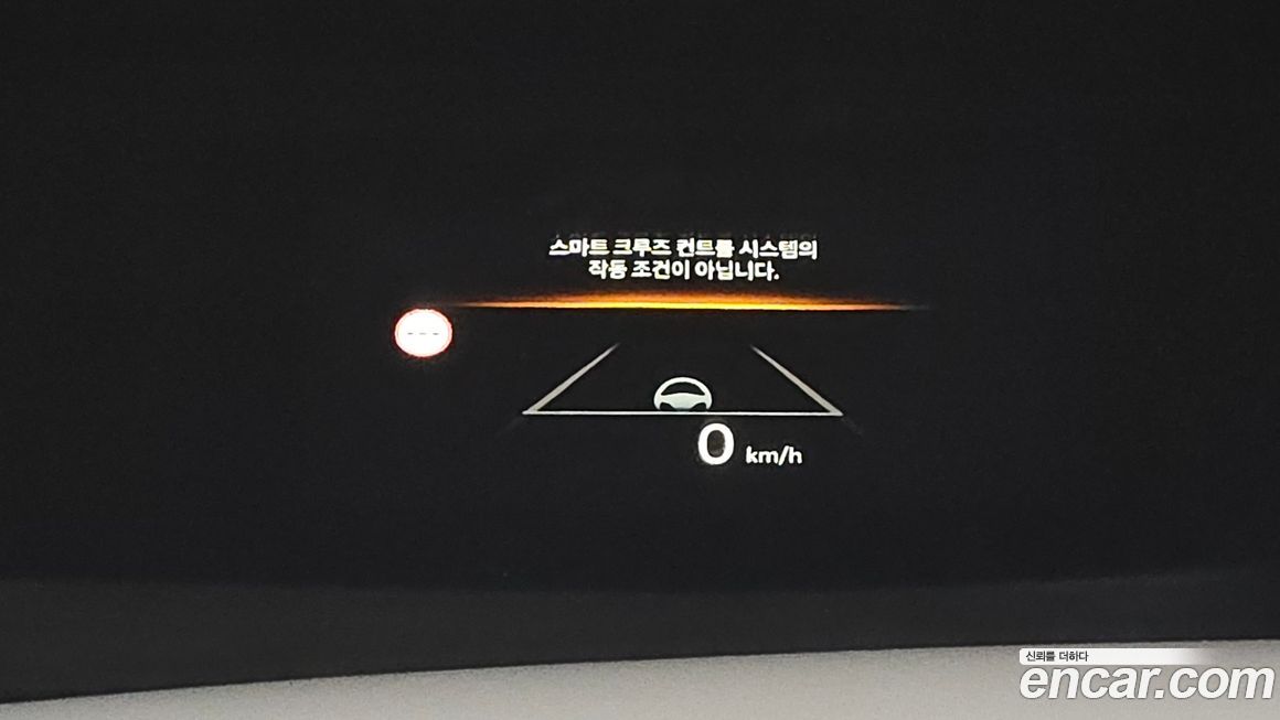 Hyundai Grandeur 2026
