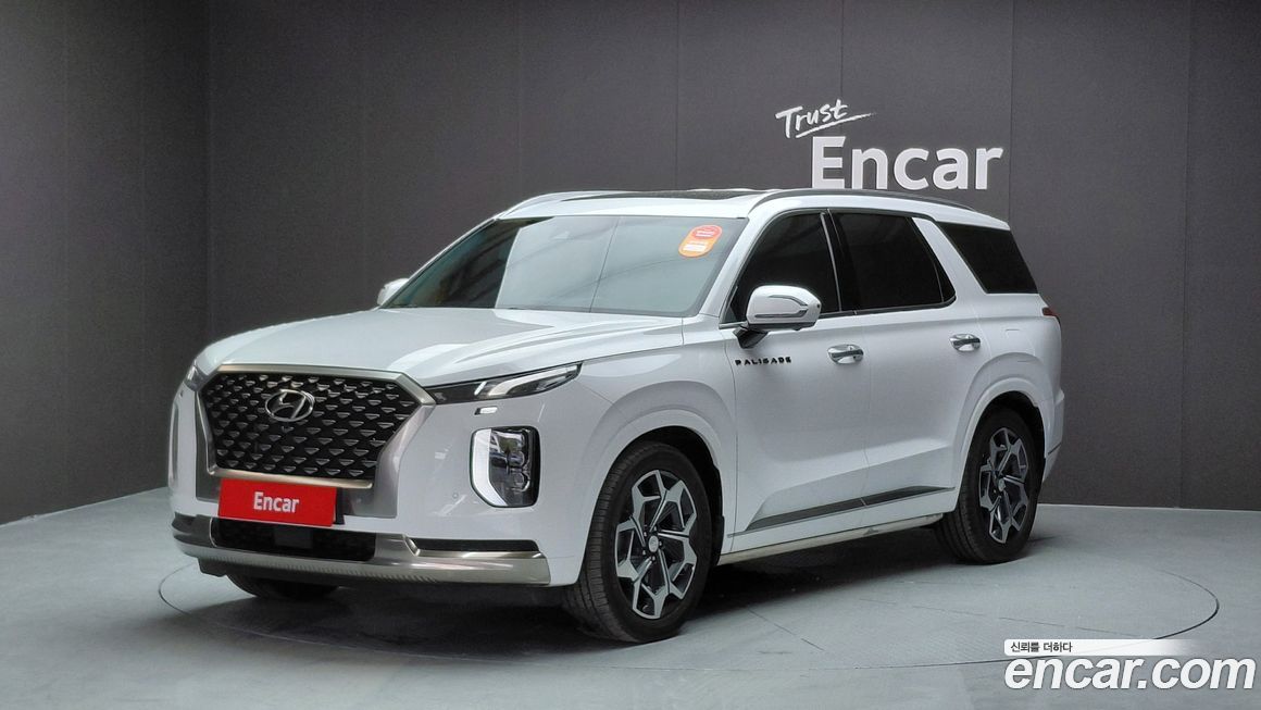 Hyundai Palisade 2022