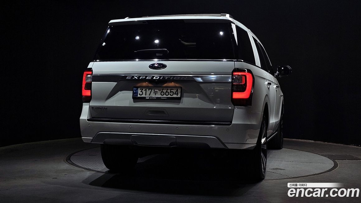 Ford Expedition 2021