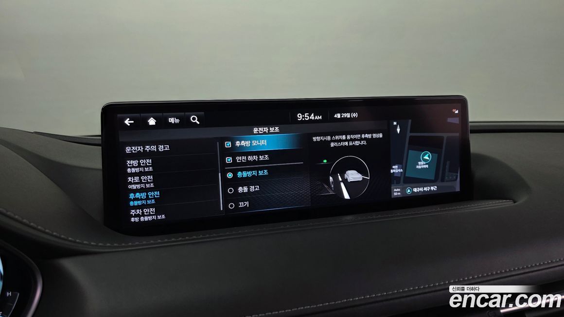 Genesis G80 2024