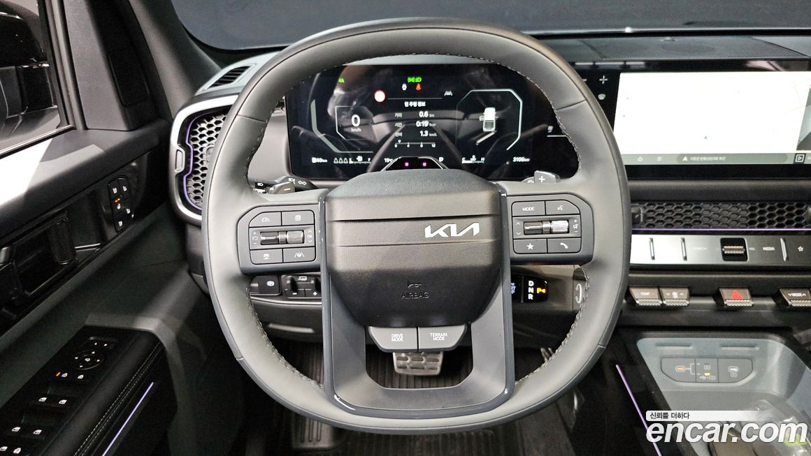 Kia Tasman 2026