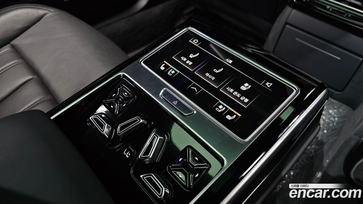 Audi A8 2021