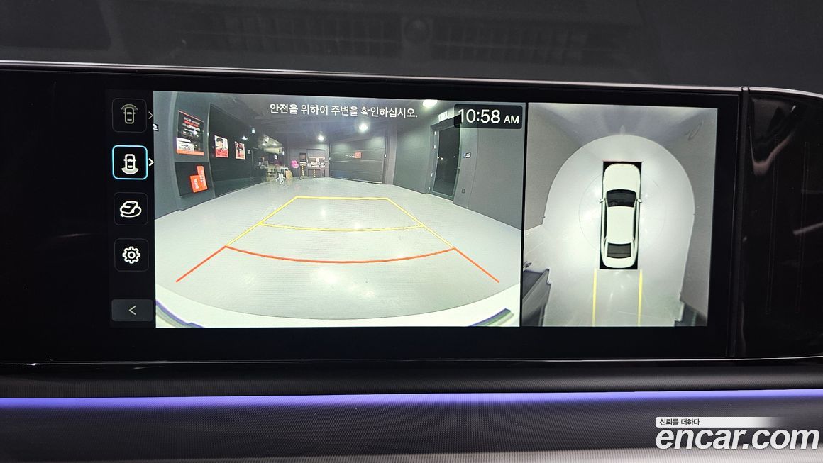 Hyundai Grandeur 2026