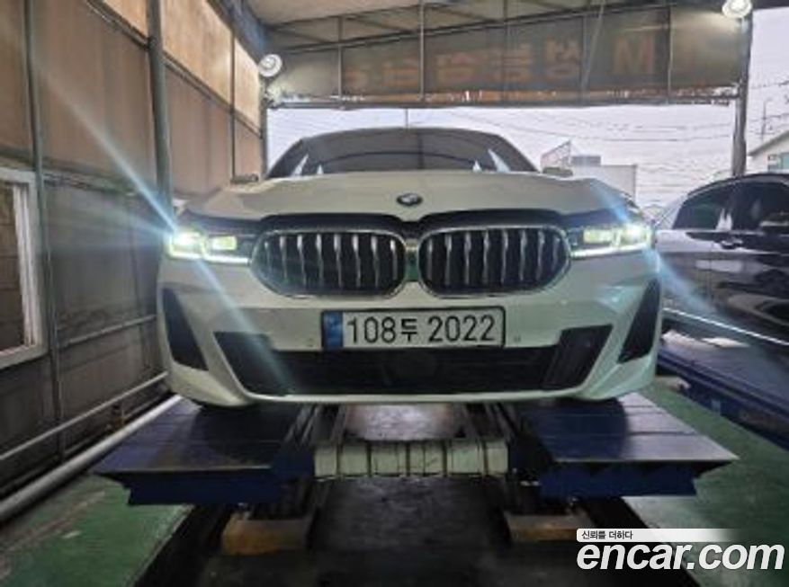 BMW Gran Turismo 2021