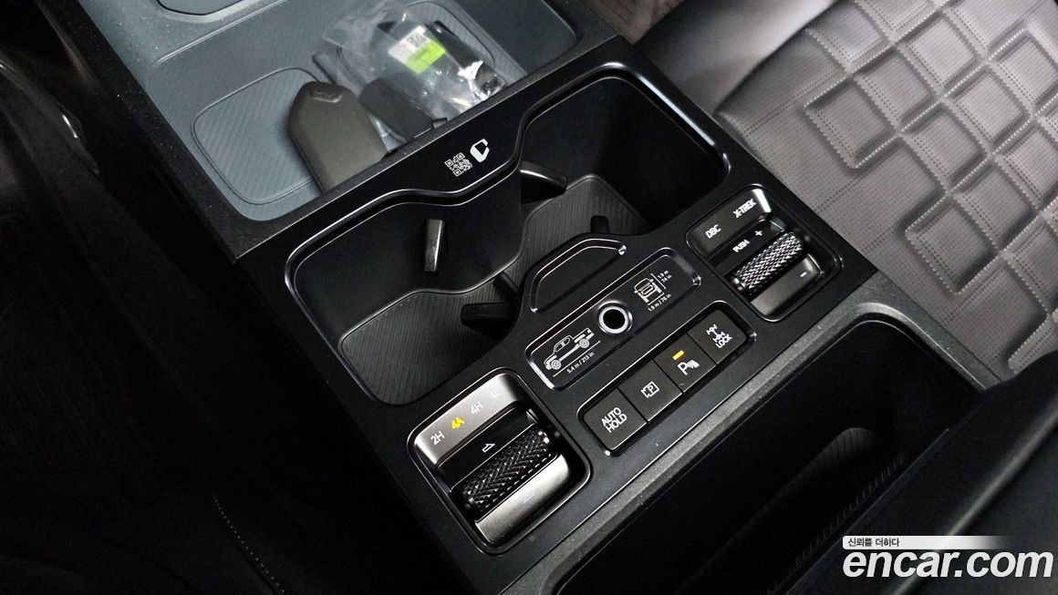 Kia Tasman 2026