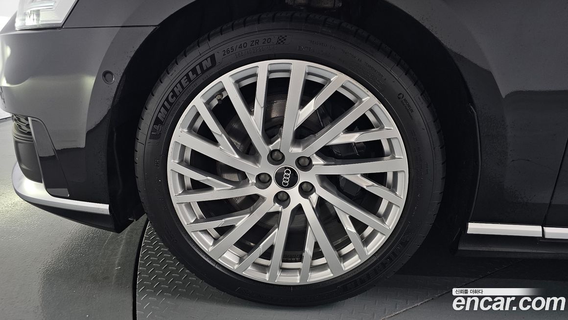 Audi A8 2021