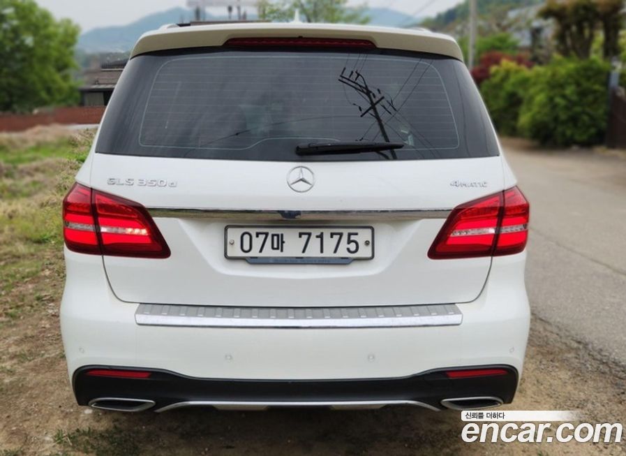 Mercedes-Benz GLS-Class 2018