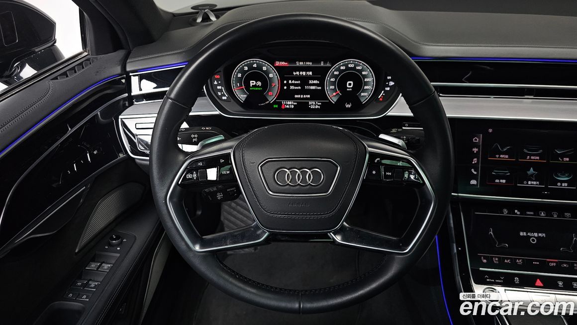 Audi A8 2021