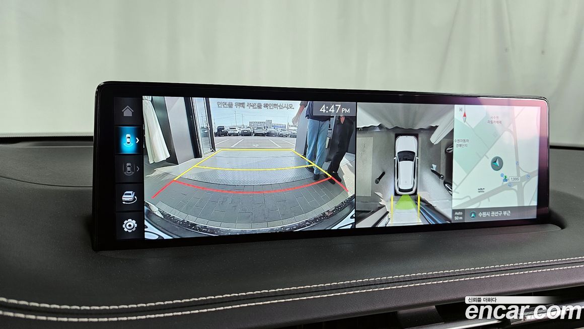 Genesis GV70 2024