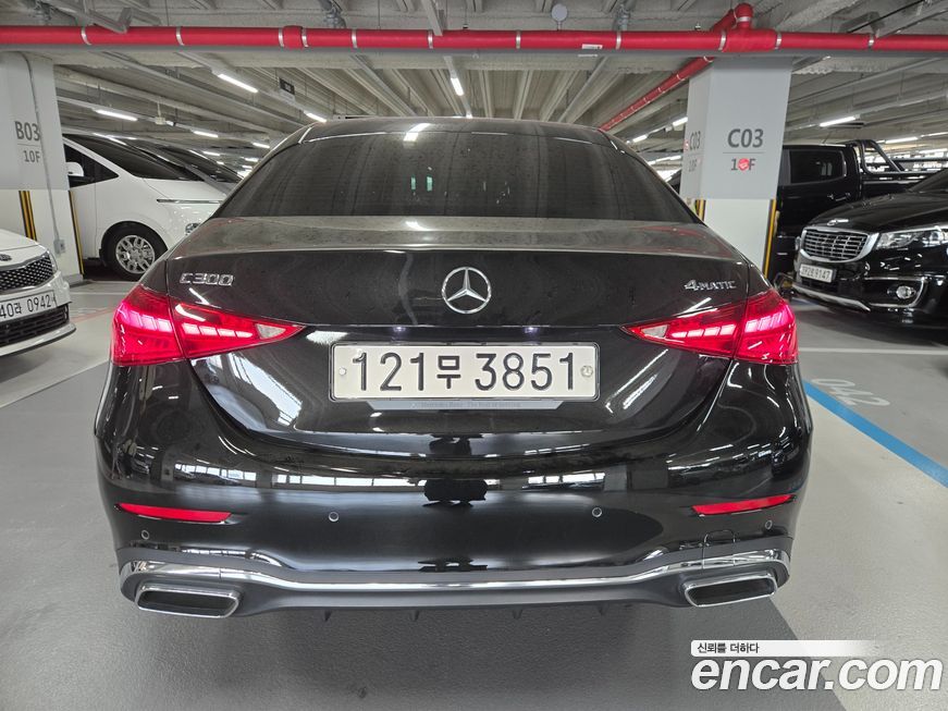 Mercedes-Benz C-Class 2023